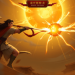 Hou Yi Shoots the Suns: The Hero Who Saved the Earth