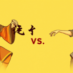 The Yellow Emperor vs. Chiyou: The Birth of Chinese Civilization